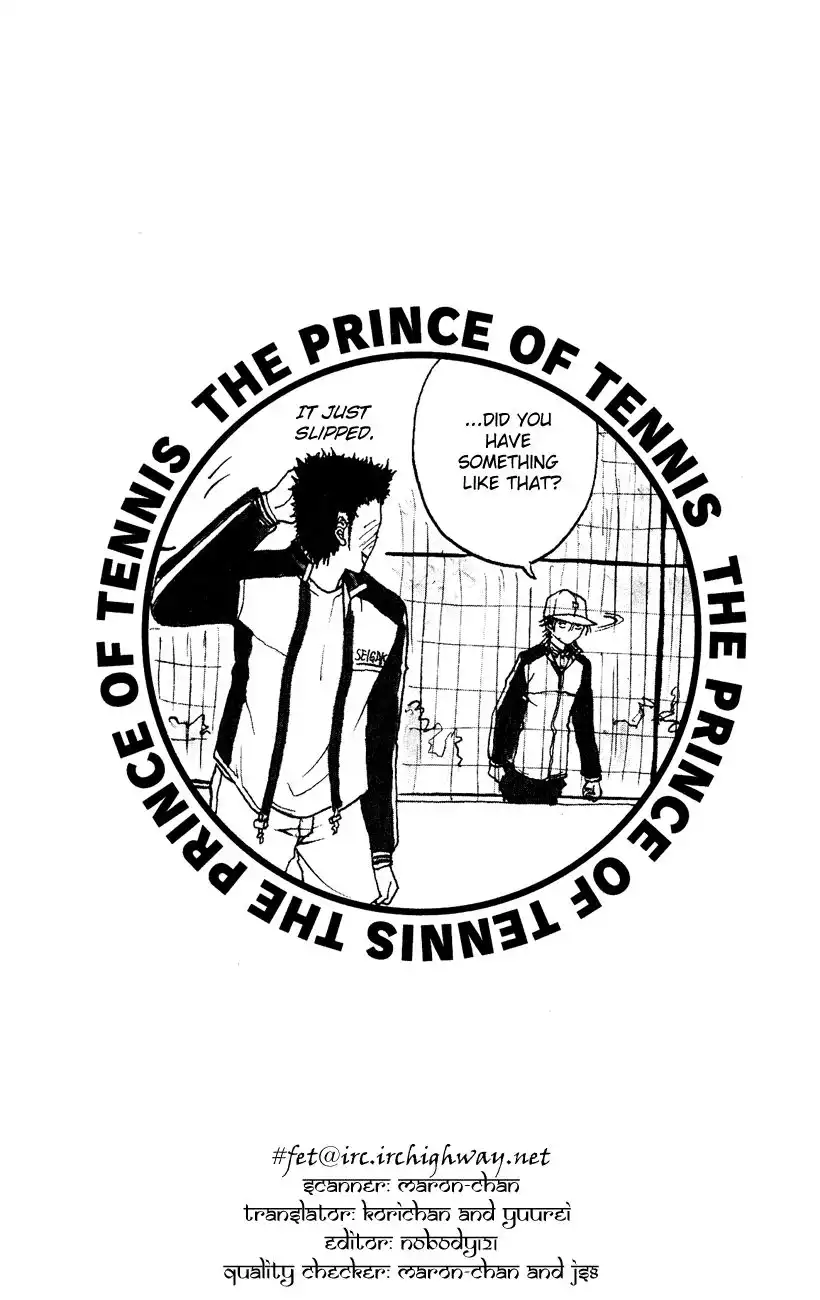 Prince of Tennis Chapter 97 21